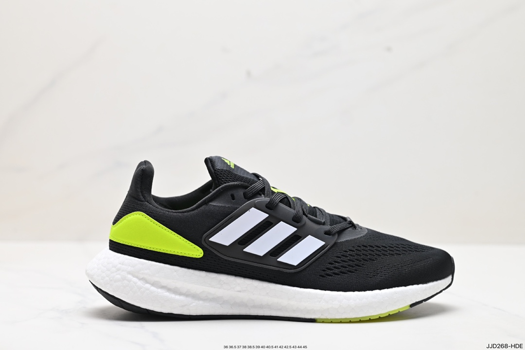 Adidas Pure Boost Shoes